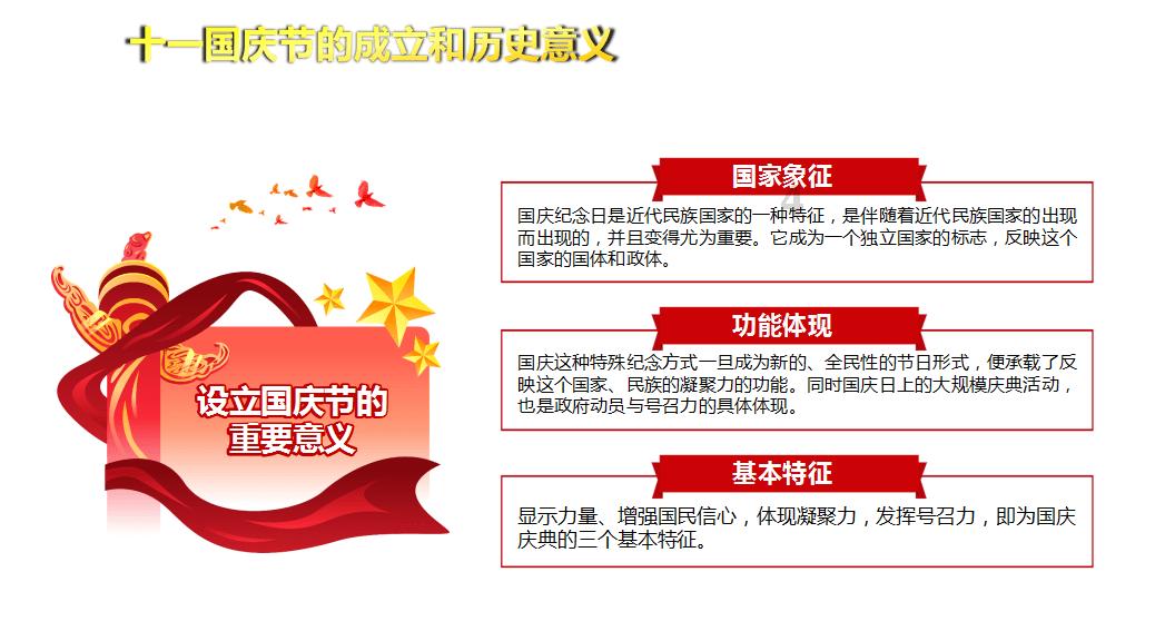 双碳晚报|中电联预计今年全社会用电量增6% 运城一生物质能发电企业因超标排放污染物被罚